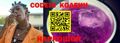 наркотики Малоярославец