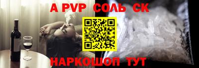 наркотики Малоярославец