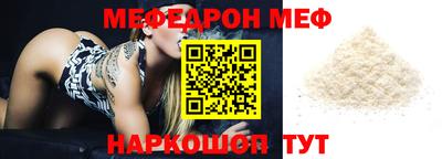 Альфа ПВП Берёзовский