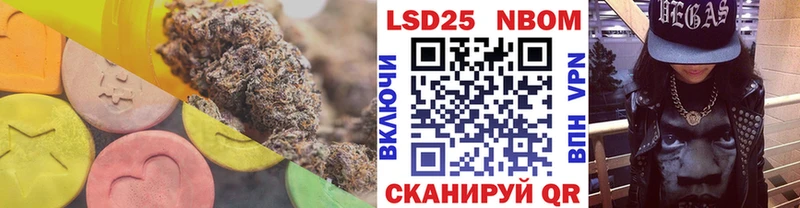 Лсд 25 экстази ecstasy Темрюк